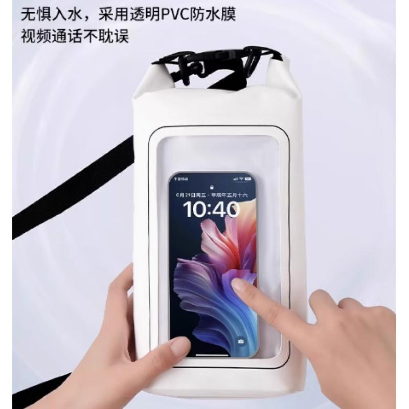 ֻˮˮɴˮӾƯװˮ԰մǱ