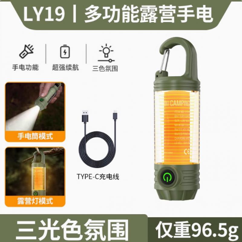 ¶Ӫled继ЯʽĻΧӪصƳֵͲ